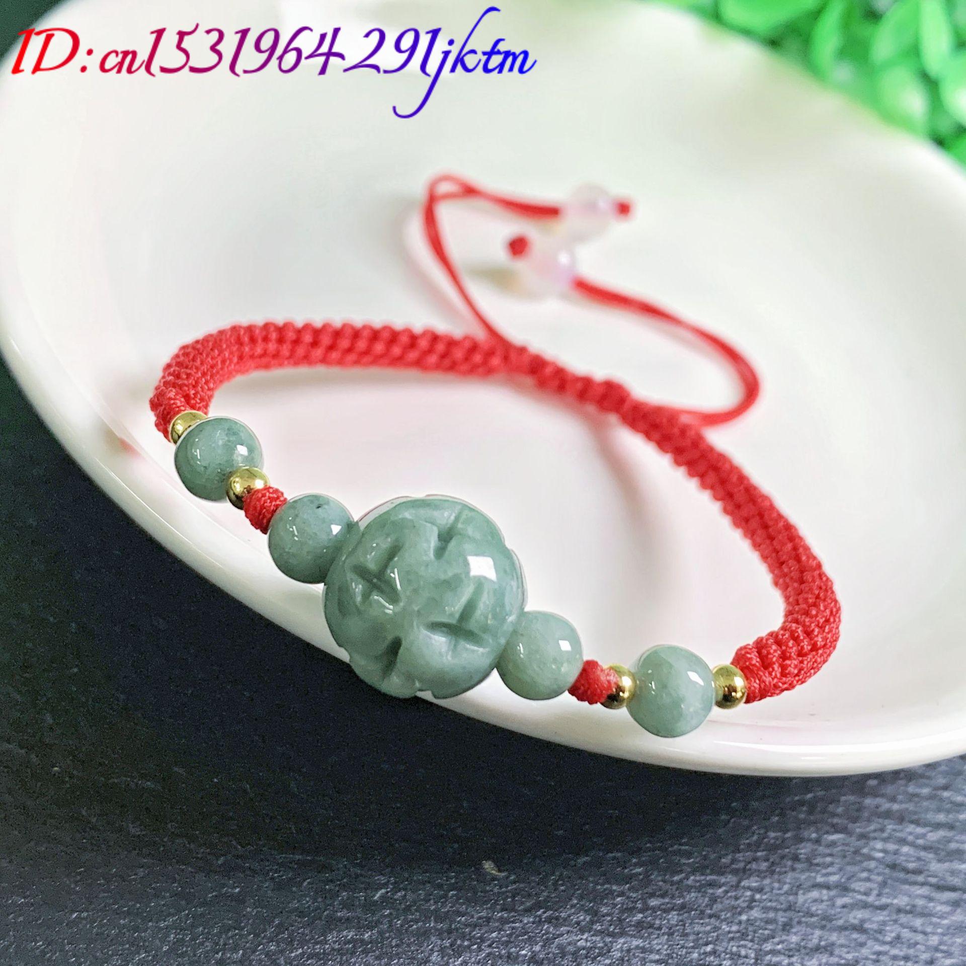 A Myanmar Jadeite Carve Bead B - огляд і ціна Beading