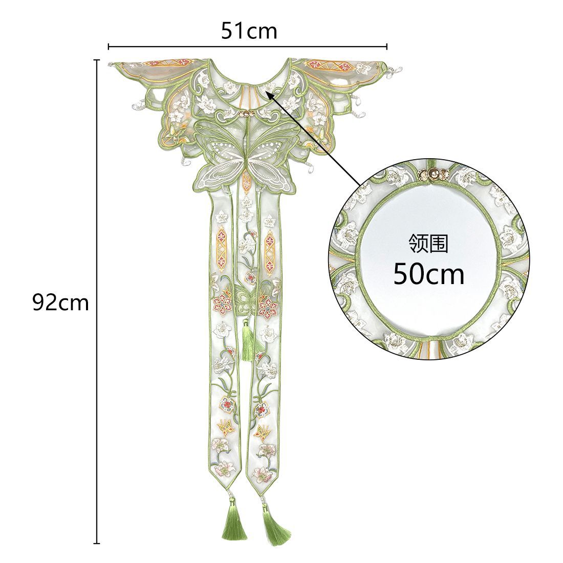 Chinese Hanfu Yunjian Shoulder - огляд і ціна Embroidery