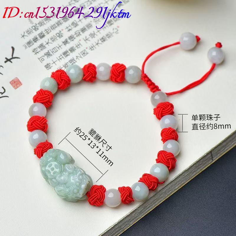 Natural Burmese Jadeite Pixiu  - огляд і ціна Beading